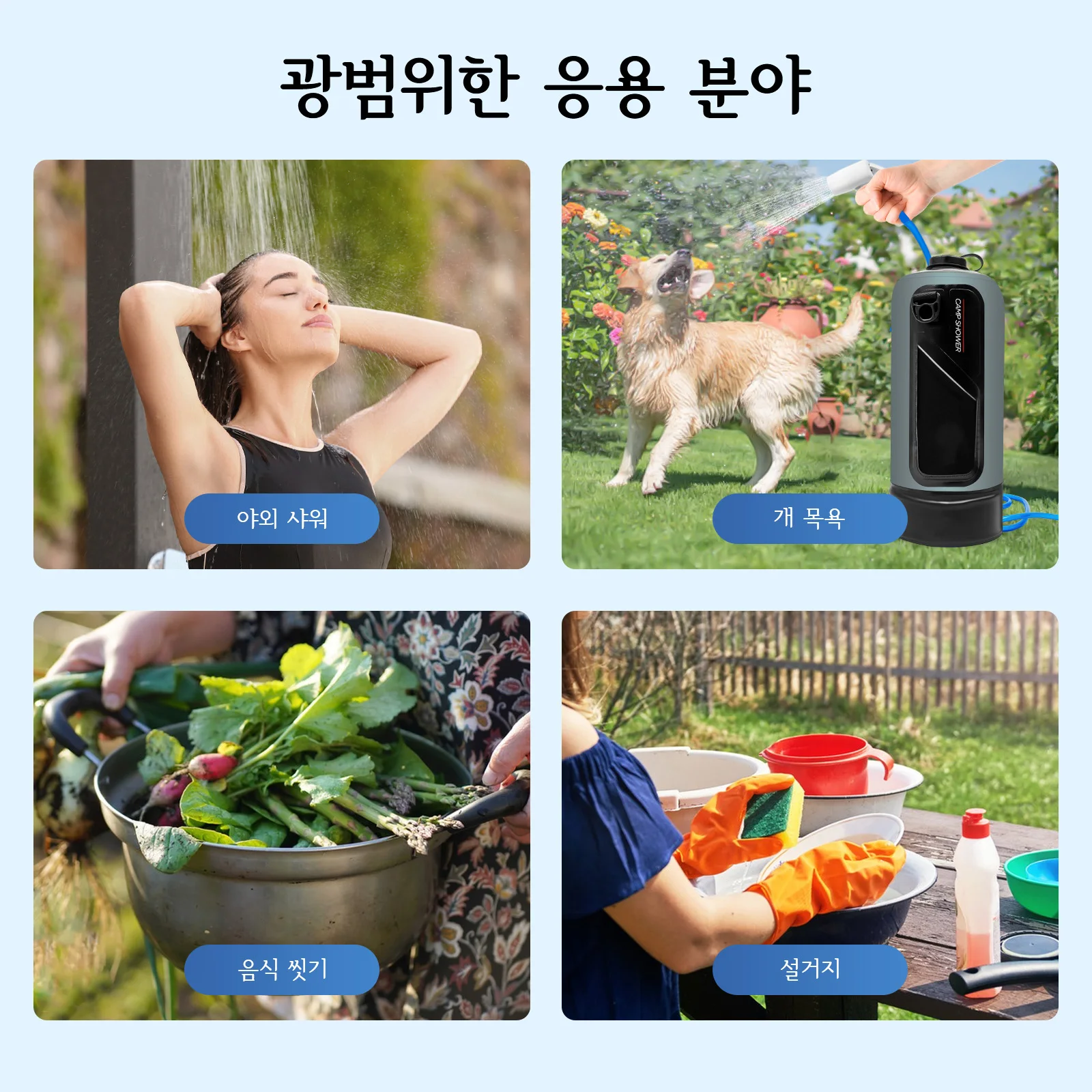 Chuveiro de acampamento cinza e preto com absorção de energia solar 127,4 ℉   Fivela de sprinkler mãos-livres com mangueira longa de 6,23 pés de temperatura máxima