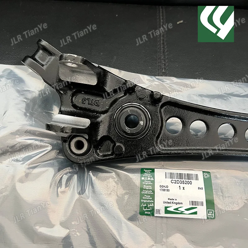 C2D1537 C2D1536 C2D35200 C2D35201 Left or Right Front Lower Control Arm For Jaguar XJ XJR XJL X351 2009-2017