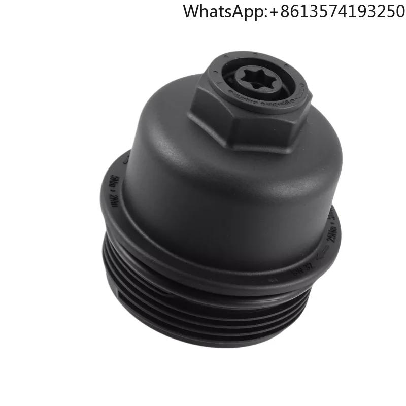 for-oil-filter-housing-cap-for-bmw-x1-11428575907