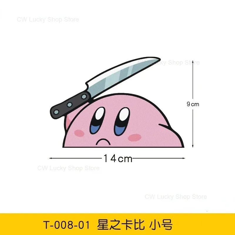 Kirby Cute Car Sticker Auto Anime Creative Door Body Scratch Cartoon Scratches Waterproof Stickers Car Decoration Accessories view 5