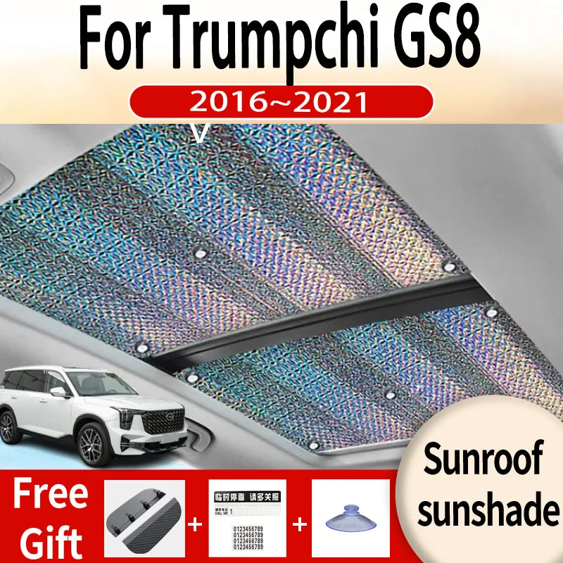 For Trumpchi GS8 2016 2017 2018 2019 2020 2021 Car Sunroof Sunshade Panoramic Windshield Sunshade Anti-ultraviolet Accessories