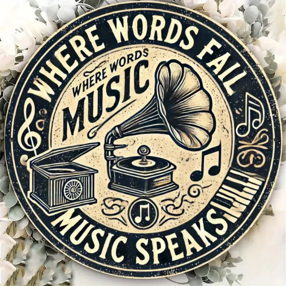 Retro Guitar Metal Tin Sign 