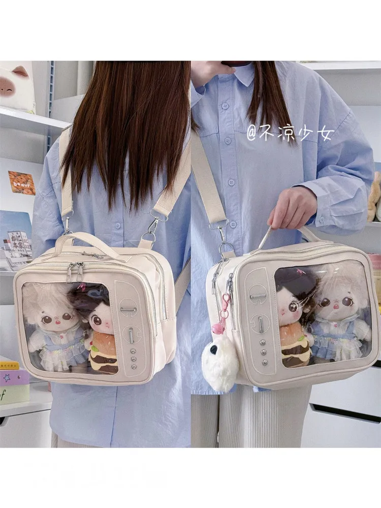 Academy Style JK Mini Backpack Japanese Two-dimensional Cute PU Messenger Bag Millet Bar Lta Bag 20cm Baby Bags