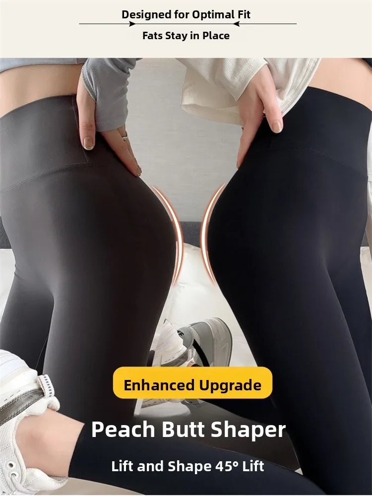 하이웨이스트 피트니스 스킨 팬츠 얇은 버전 여성용 플러스 사이즈 여름 얇은 폴리머 섬유 바지