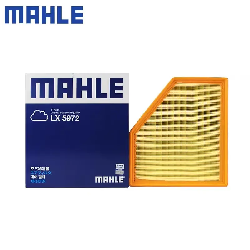 MAHLE LX5972 is compatible with the 21-23 model Lantu FREE 1.5T hybrid version air filter