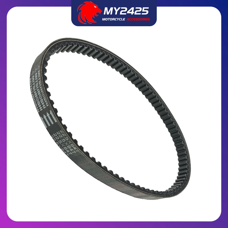 Motorcycle transmission belt 847 22.5 30 for CH250 CF250 22.5*847 drive belt view 4