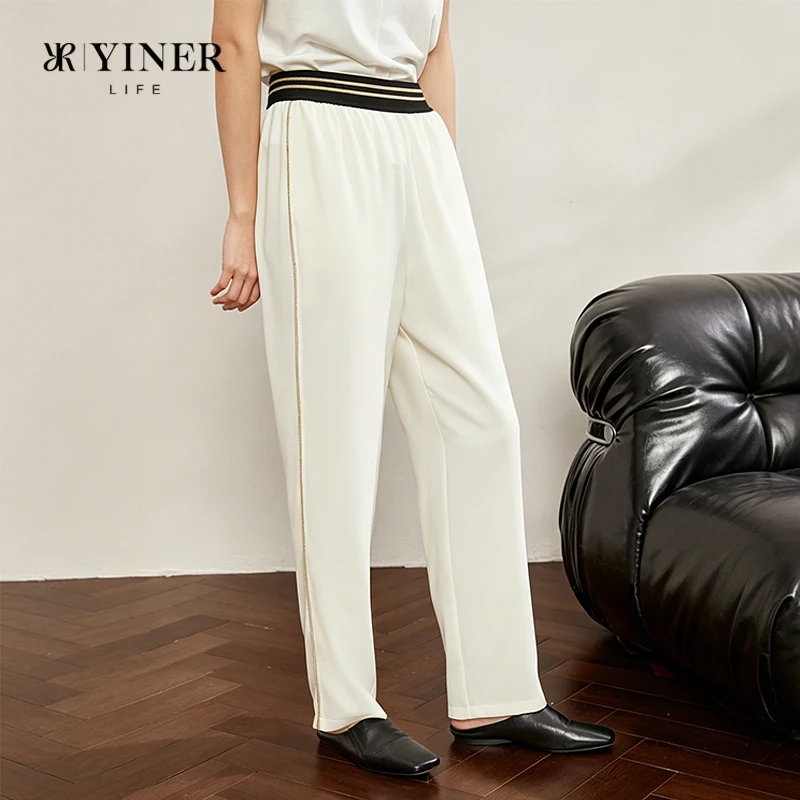 Women's sunscreen quick-drying straight pants, sports casual pants, summer outdoor commuting long pants
