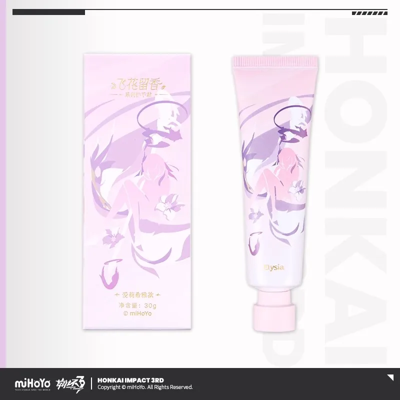 

[Genuine] miHoYo Game Elysia Hand Cream Honkai Impact 3 Elysia Theme Prop Anime Accessory Skin Cream Ornament Cosplay Xmas Gifts