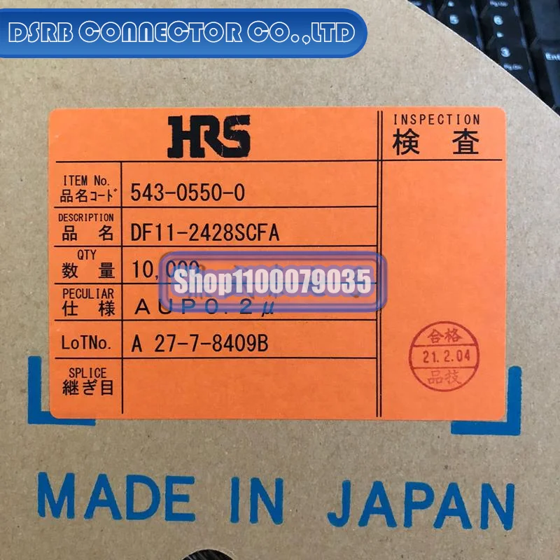 

100 шт./лот DF11-2428SCFA калибр терминала 24-28AWG 100% новый и оригинальный