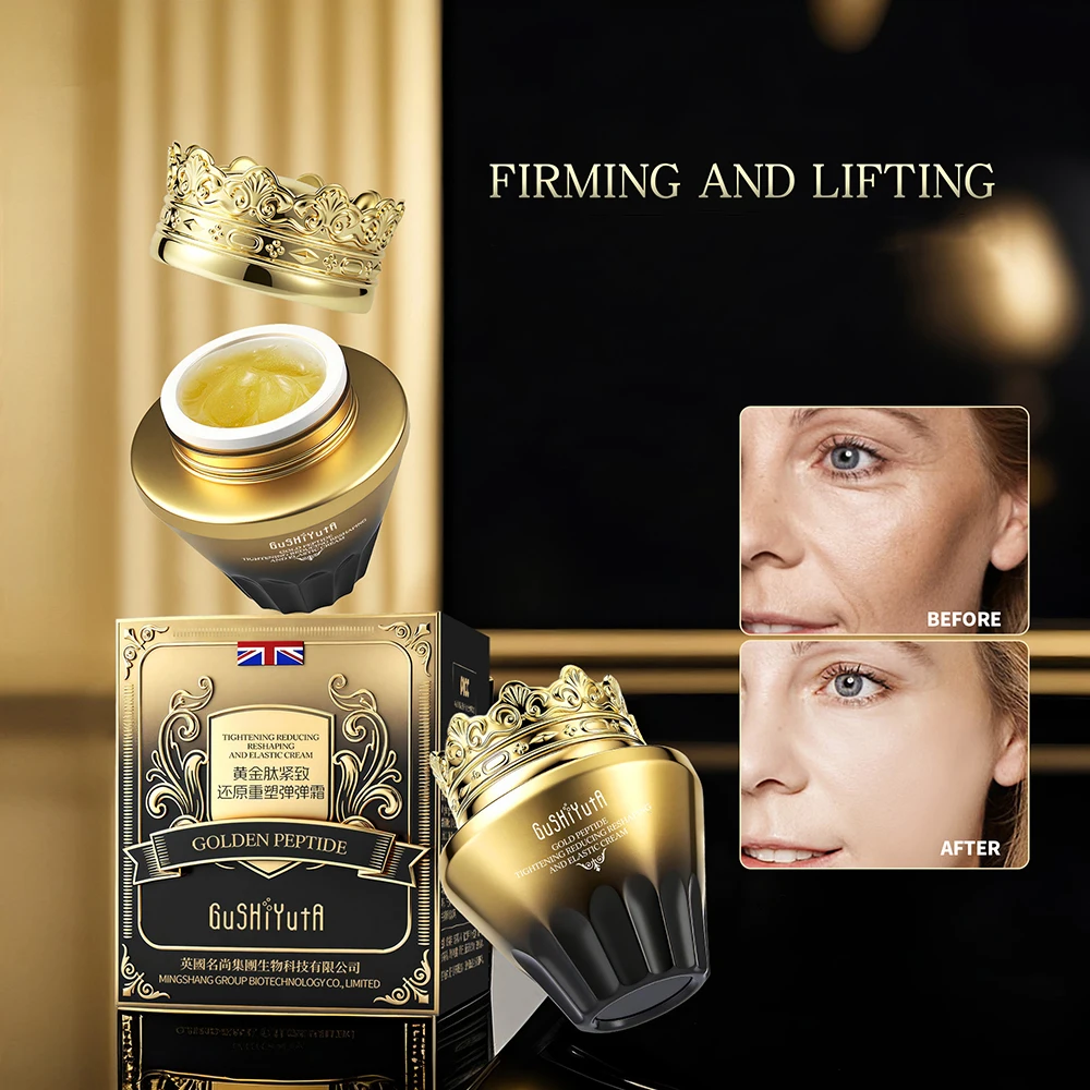 Gold Remodeling Spring Cream Moisturizing Shrink Pores Firming Skin Face Care Lifting Face Cream Korean Skin Care Products