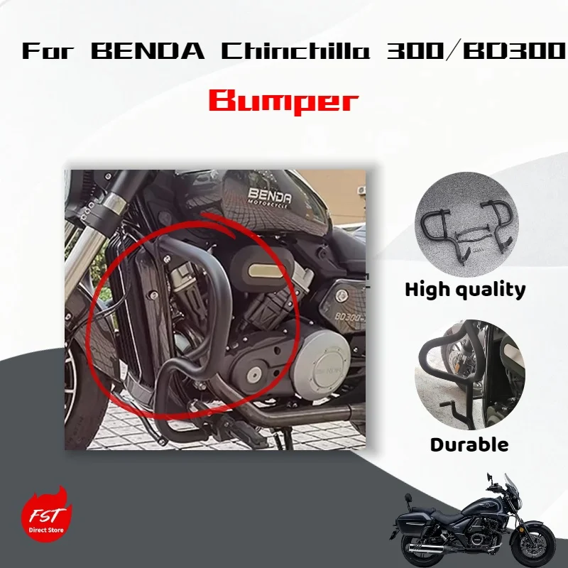 

For Chinchilla 300/BD300 Benda Rear Backrest ROCK Modified Backrest Bumper Anti-Drop Guard Side Cover