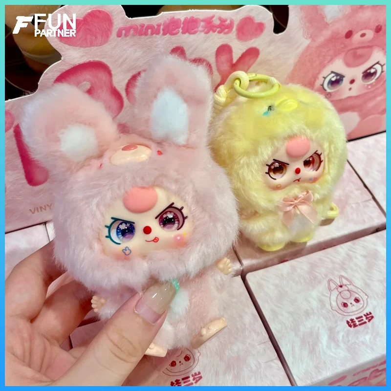 

Baby Three Mini Hug Series слепая коробка виниловый плюшевый брелок с мультяшным животным кулон сумка Декор модная детская коллекция игрушек подарок