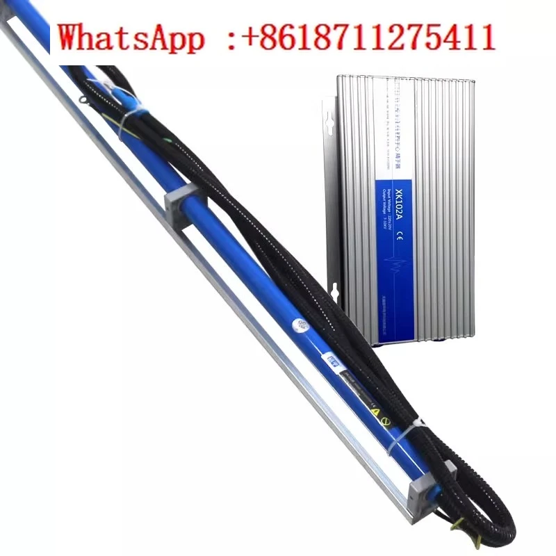 

Статический сепаратор xk102A Статический стержень xk102B Стержень для статического устранения Ионный ветер стержень