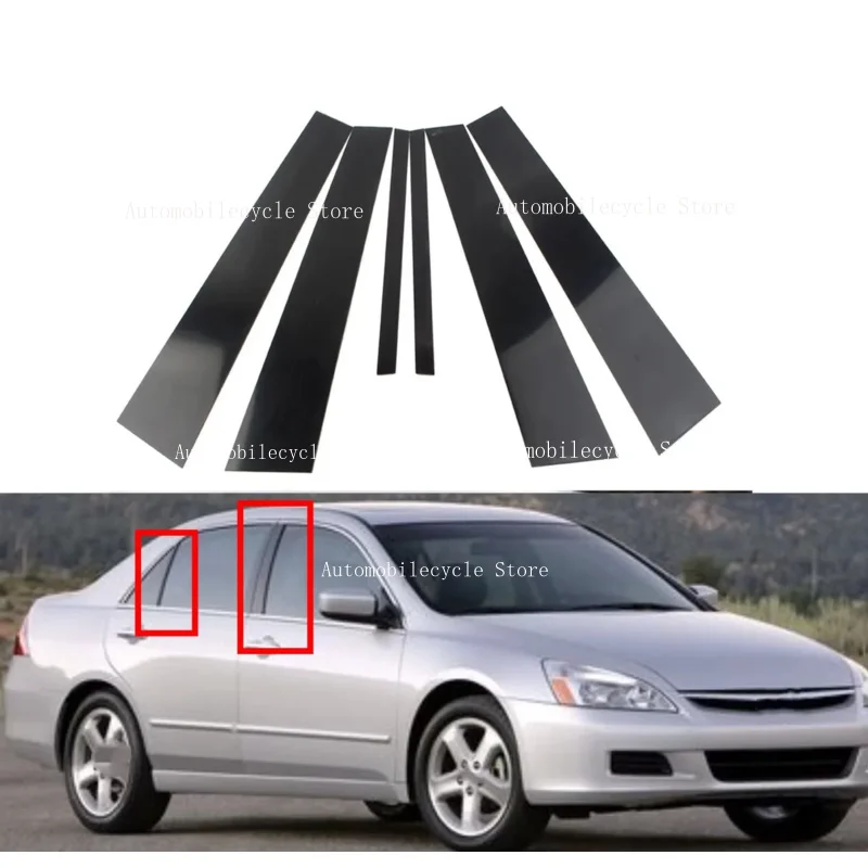 6PCS Glossy Black Pillar Posts Fit For Honda Accord 2008 2009 2010 2011 2012   Window Moulding B C Center Sticker Cover