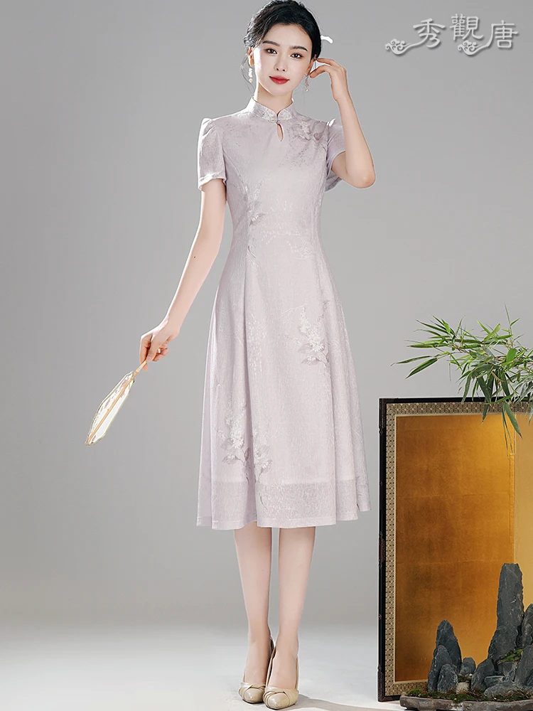 

Xiu Guan Tang Purple Garden 2025 Summer New High Elastici Knitted Printed Improved Daily Sle Dr Ele Chin...