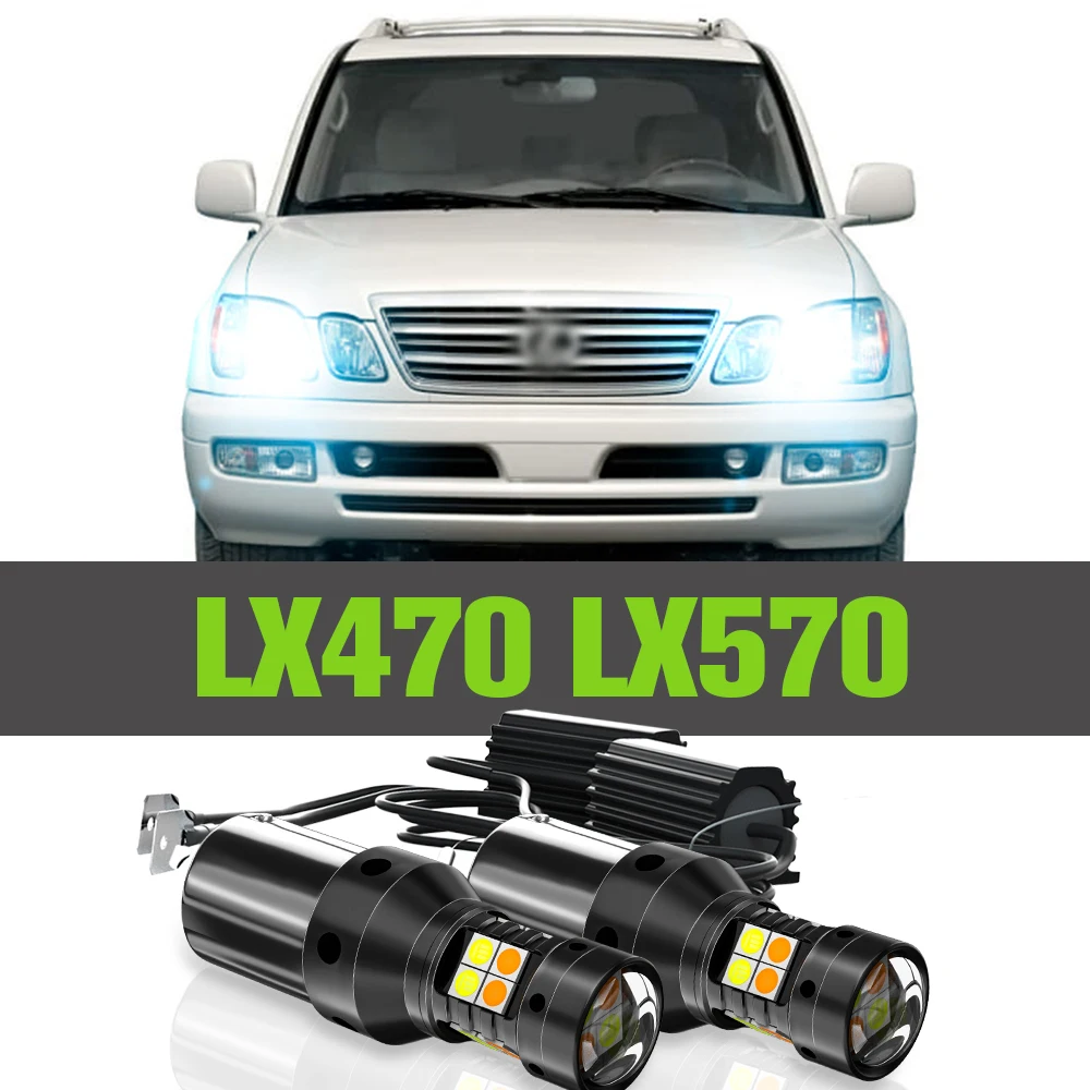 2x LED Dual Mode Turn Signal+Daytime Running Light DRL Accessories Lamp For Lexus LX470 LX570 2000-2017 2008 2009 2010 2011 2012