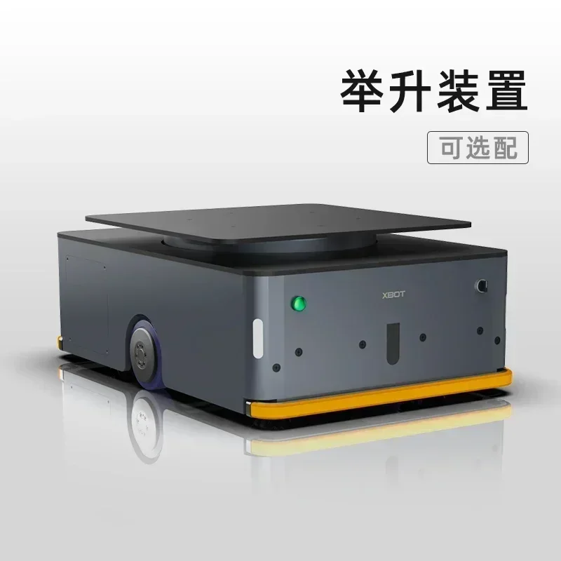 600KG heavy-duty traction latent lifting AGV intelligent handling car automatic transportation logistics robot chassis