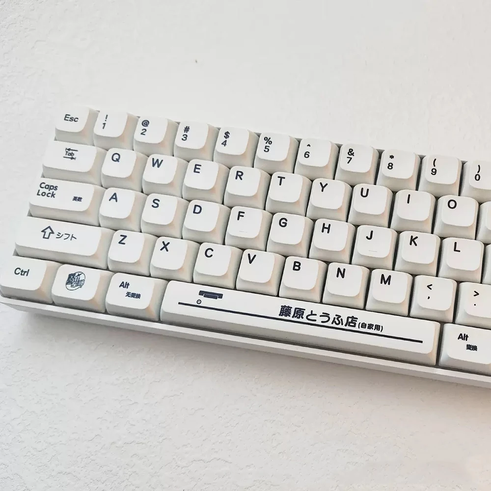 AE86 Car Minimalist White Keycaps XDA Profile126 keys Double Shot Japanese PBT Key caps For Cherry MX Mechanical Keyboard
