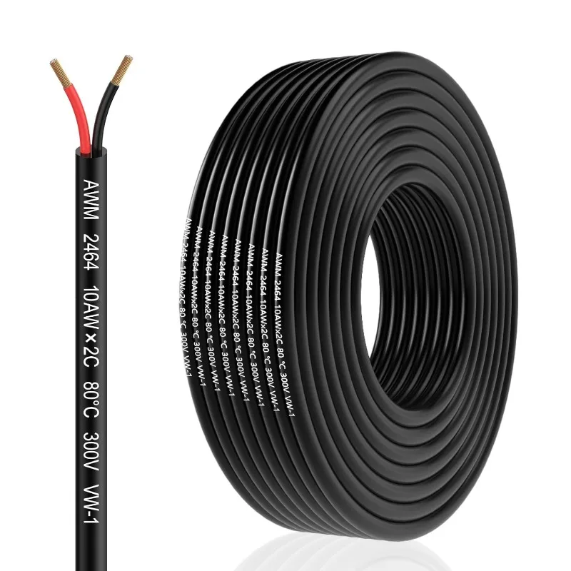 10 Gauge Wire 2 Conductor 10 AWG Electrical Wire Stranded PVC Cord Oxygen-Free Copper Cable 65.6FT/20M 300V 2 Core Flexible