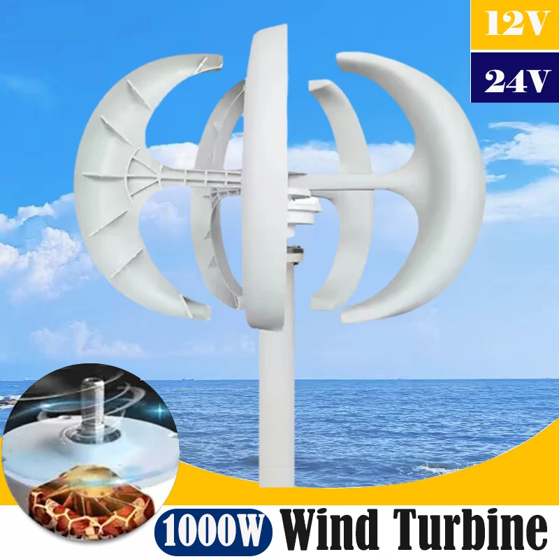 1kw 1000w Vertical Wind Turbine Generator 12V 24V Magnetic Dynamo Free Energy Strong Power Ac 220v Inverter Output For Home