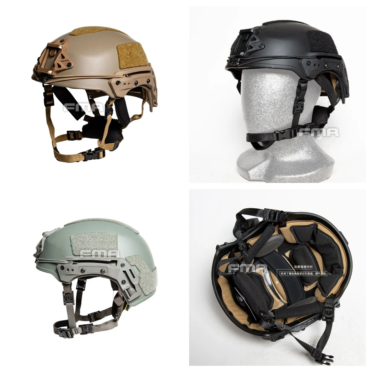 Outdoor Sports Airsoft Hunting Special Operations Equipment Helmet 2.0 Version Wendy Protective Helmet SeriesTB1268A