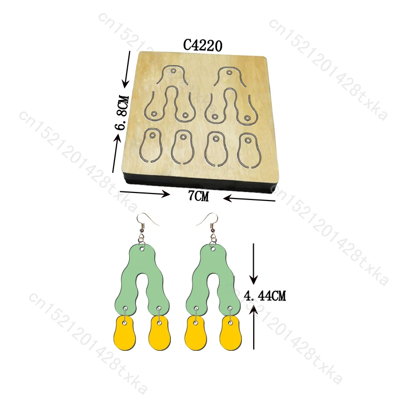 

Новые серьги Деревянные штампы для резки Скрапбукинг C4220 Несколько стилей