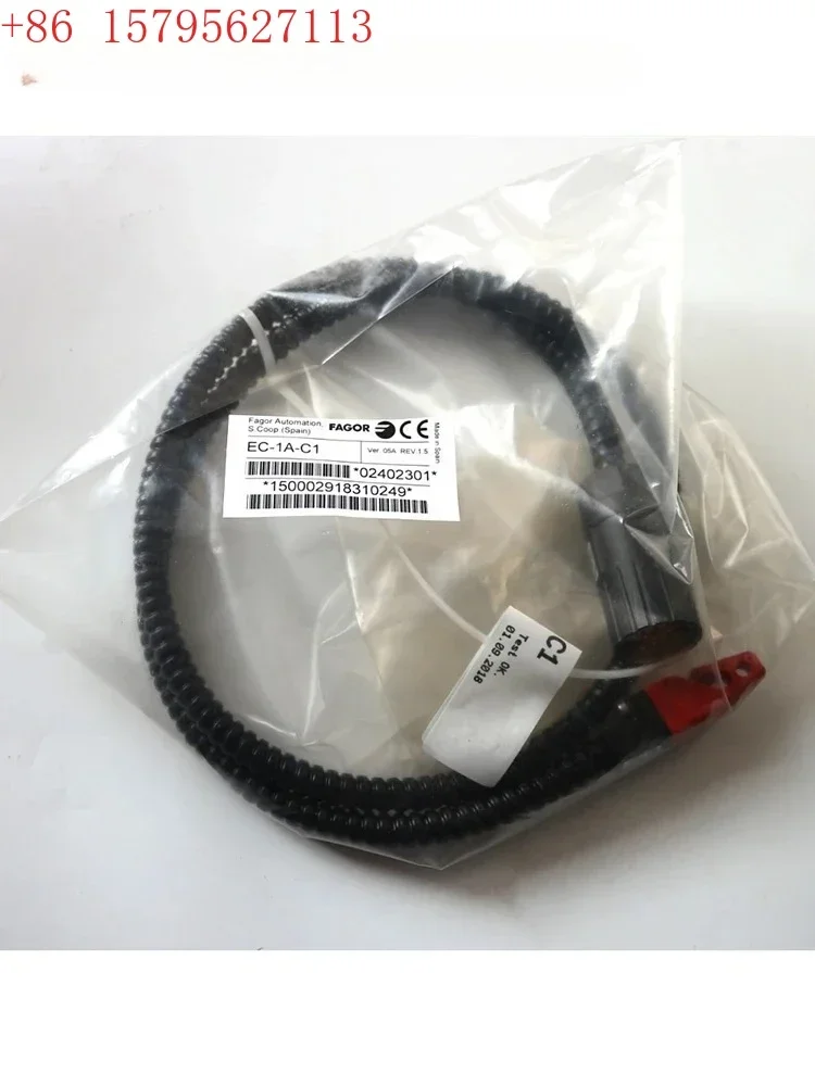 Grating ruler reading head cable EC-1A-C1 EC-1A-C5 signal cable EC-3A-C5