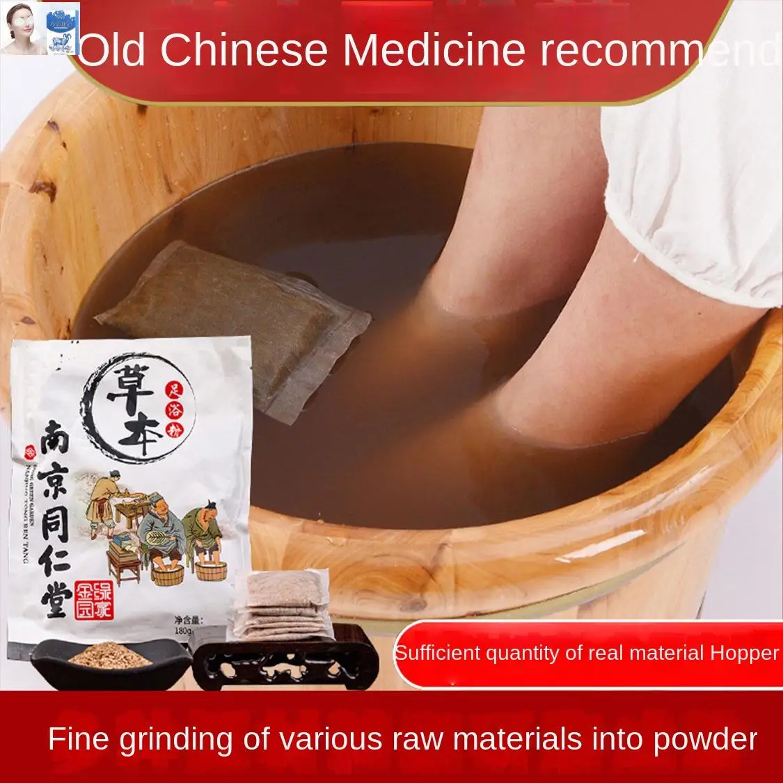 

6G X 30 Bags Herbal Foot Spa Bath Bag Foot Bath Powder Wormwood Herbal Ginger Foot Bath Dehumidification Wicking Relaxation