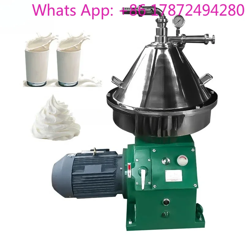 Professional Milk Cream Separator Machine Electric Milk Centrifuge Separator
