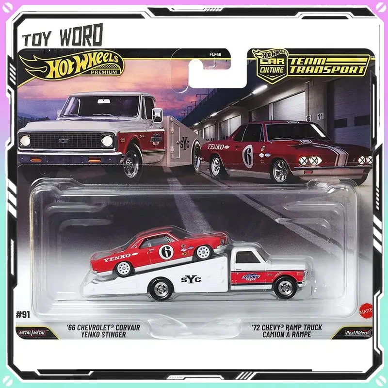 New Hot Wheels 1:64 FLF56 Car Culture Series Cars Model Alloy Car Model Chevrolet Benz Custom Collectible Birthday Toy Gifts