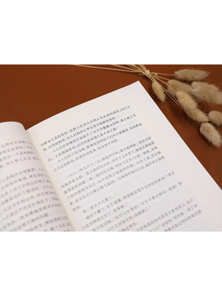 Libro-Winshare Me y mi vida