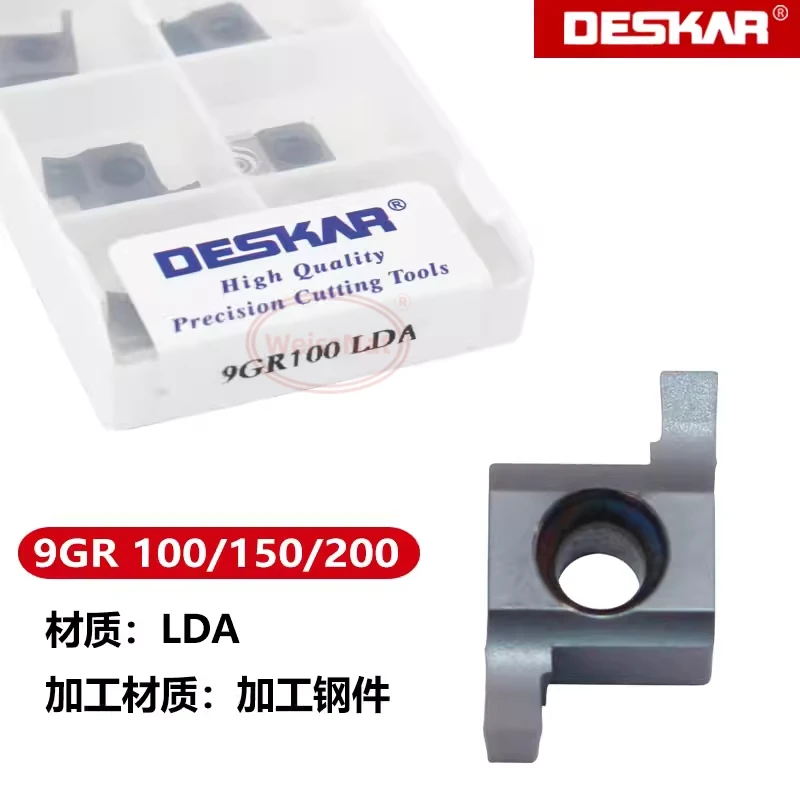 Deskar 9GR100 9GR15…