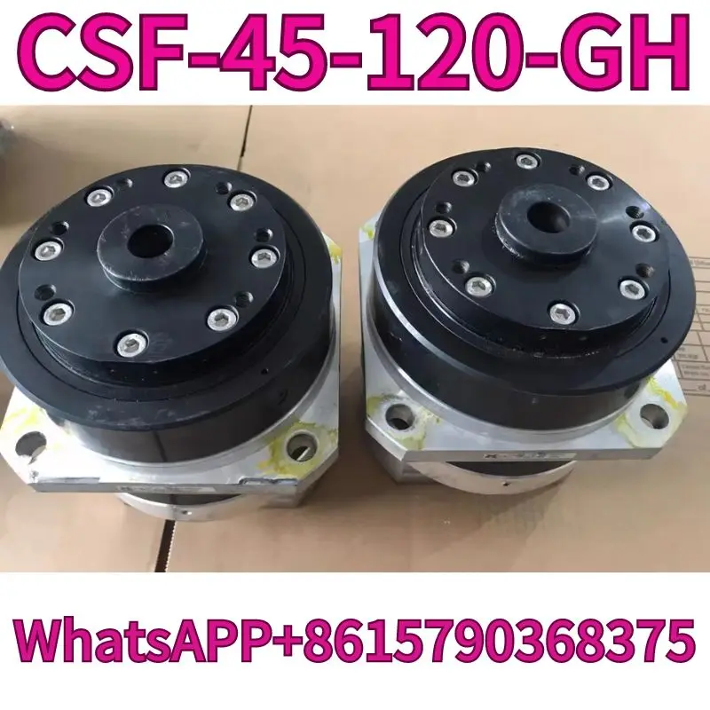 مخفض التوافقي المستعمل CSF-45-120-GH نسبة السرعة 1:120 #2