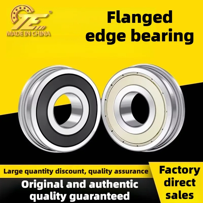 Flange bearing Daquan F6000 F6002 F6003 F6004 F6005 F6006 F6007 Deep groove ball flange bearing
