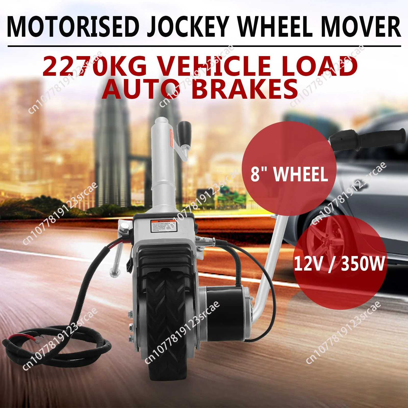 350W 12V Electric Jockey Wheel 2270KG Load Capacity Caravan Boat Trailer Power Mover Dolly