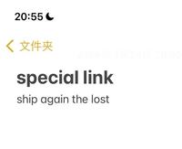FBBD Extra Fee  Special Link For shipping the lost or the gift aliexpress  do not allow seller to set the link to 0