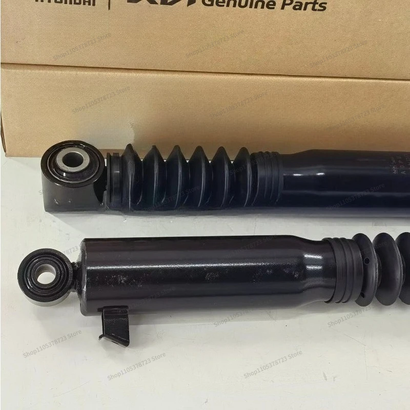 For 55320-2W700 55321-2W700 Shock Absorber Shock Absorber Two Pack