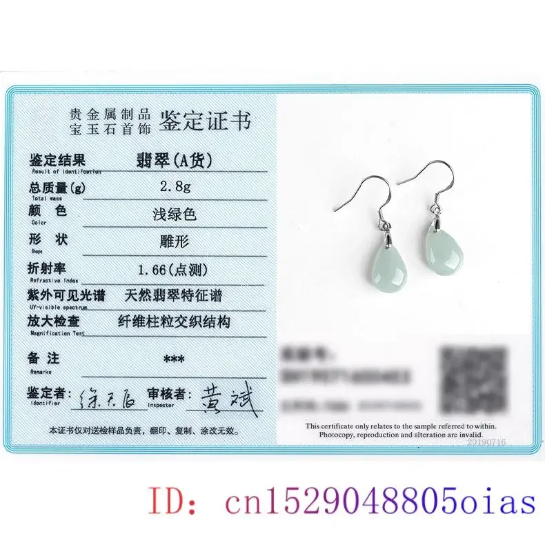 Pendientes de gota de agua de Jade birmano, regalo certificado, regalos naturales de moda Real, joyería para mujer, amuleto de lujo de la suerte verde