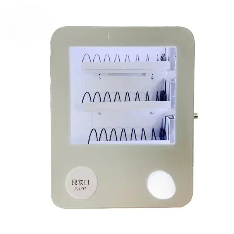 

Mini QR code vending machine