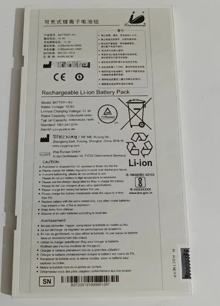 Suitable for iRay DR BATTERY-KV batterie s, flat panel detector batterie s