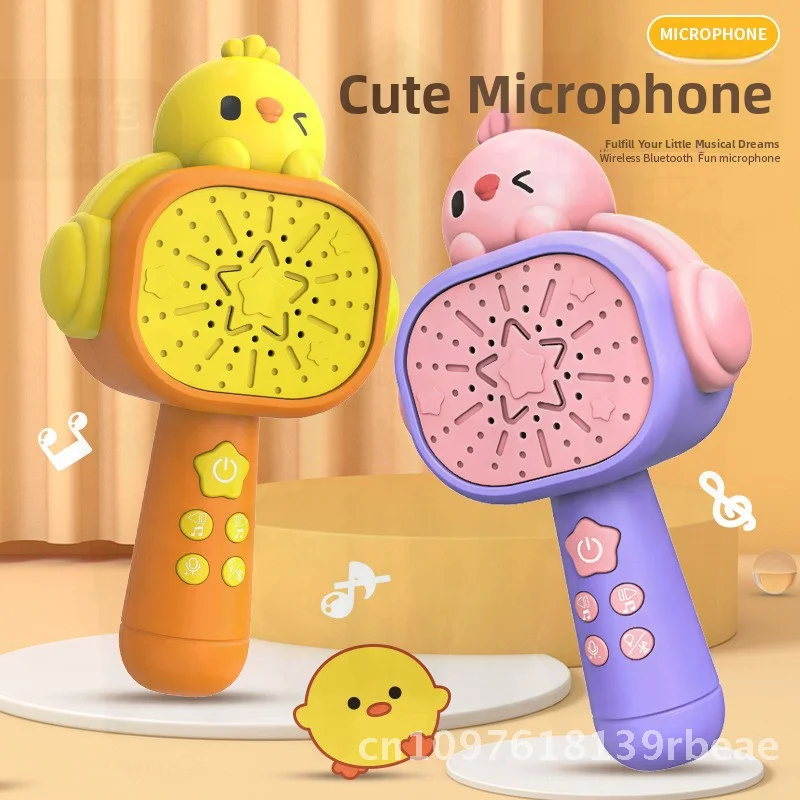 

Беспроводной детский микрофон с Bluetooth, игрушка для детей 0-3 лет, раннее образование, караоке, пение, подарок, имитация сценического микрофона с