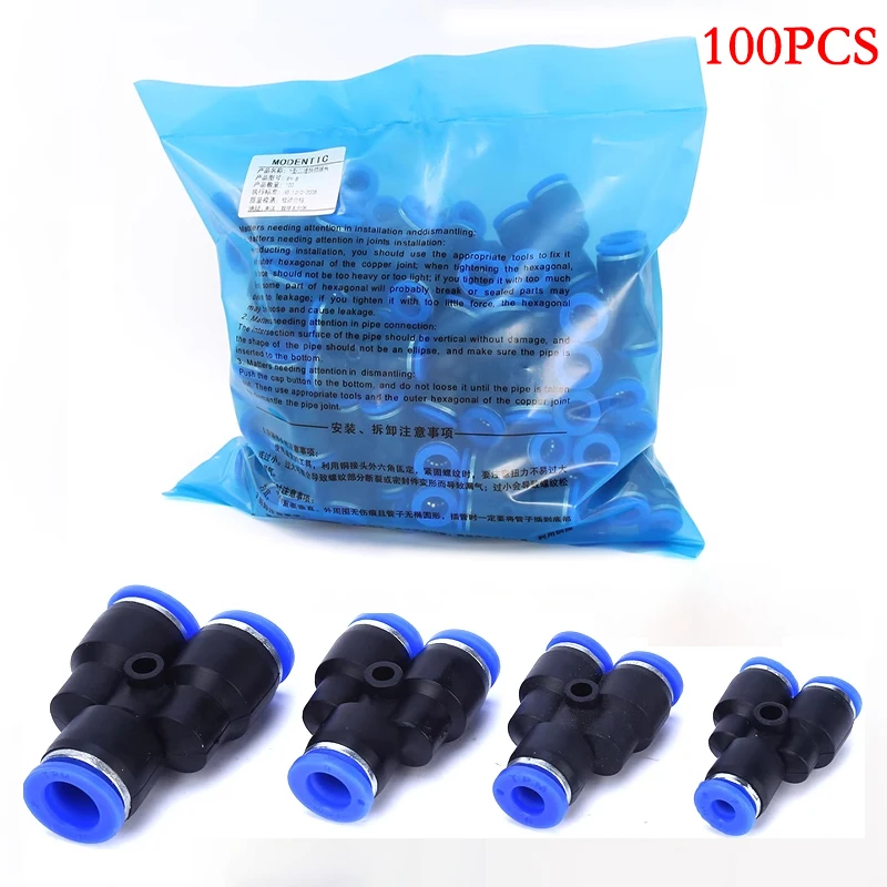 100pcs 50pcs /pack lots PY Pneumatic Fittings Air Fitting Y Type 3-way For 4mm 6mm 8mm 10mm 12mm Tube Quick Push In Connectors