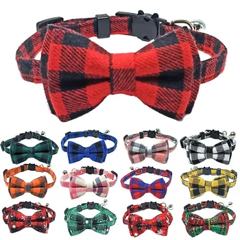 Stylish Breakaway Cat Collar w/Bow Tie and Bell 1