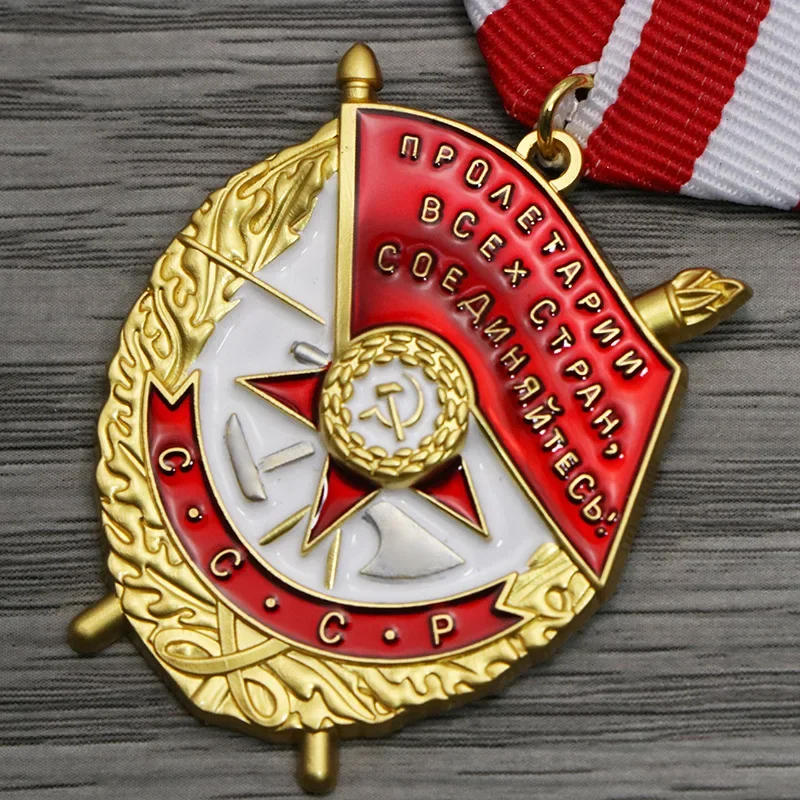 Soviet War Red Flag Award  WWII USSR Soviet CCCP Russia Guards Badge Imperial Eagle Emblem Honor Medal Brooch Pendant view 3