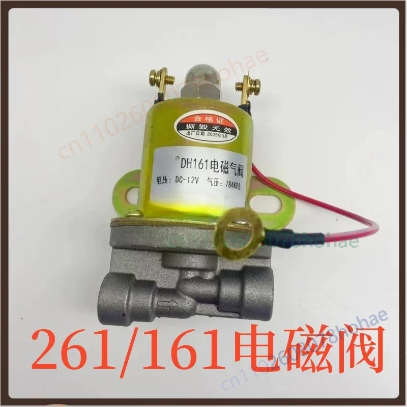 For 161/261 Air Solenoid Valve Truck Garden Green Plant Irrigation Modification Electrical Parts