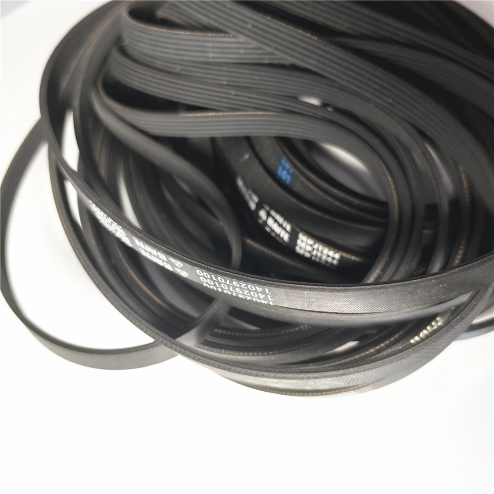 

2 шт. Сушилка для белья TH80-H002G/MH80-GFL03W/MH80-GFL05W/TH90SH02WG ремень 7PH1965