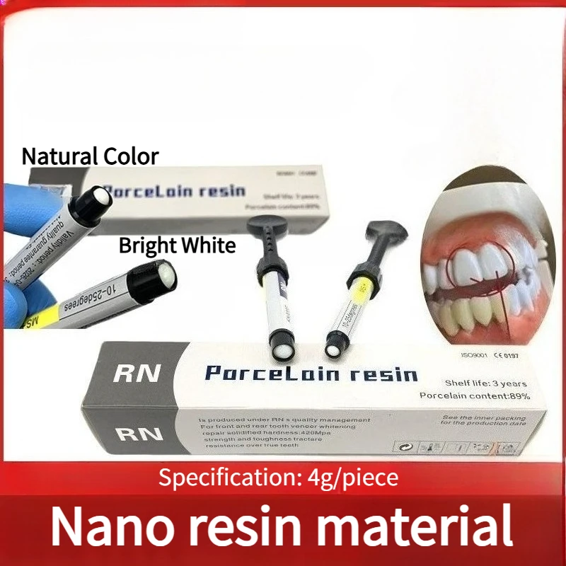 Dental 6D Nano Enamel Teeth Relief Light Cured Composite Resin Veneer Teeth Beauty Restoration High-end, Biomimetic Materials