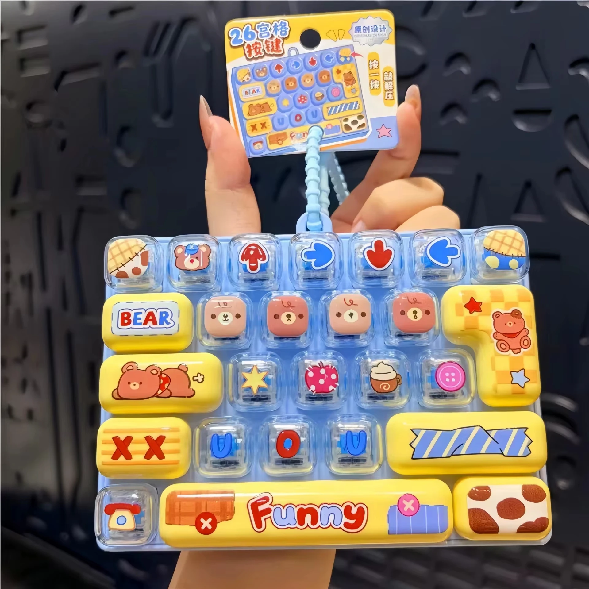 26 Grid Keyboard Keycap Clicker Anti‑stress Key Cap Keychain Bag Pendant Cartoon Fidget Keyboard Keychain Charms Models Gift view 3