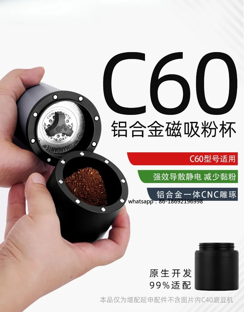 2026 New  C40c60 Hand Grinder MK4MK3 Strong Magnetic Absorption Aluminum Alloy Powder Cup and Can