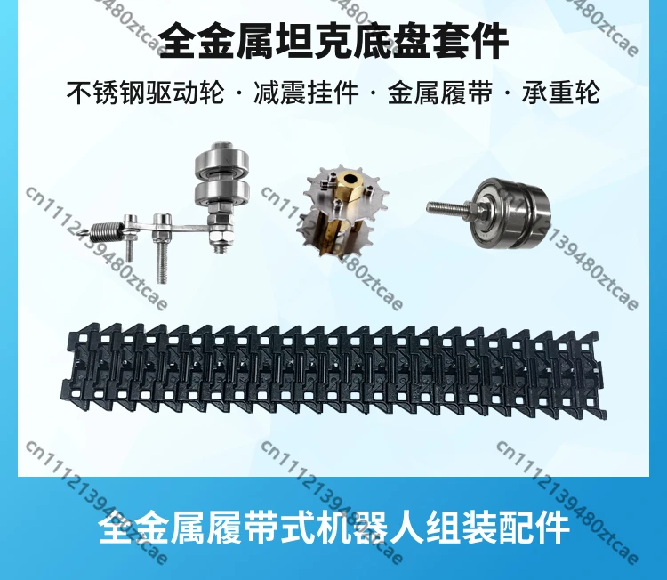 Rolling Stainless Steel Drive Wheel, Shock Absorber Bracket, Dual Bearing Load Wheel, Metal Track Kit for DIY